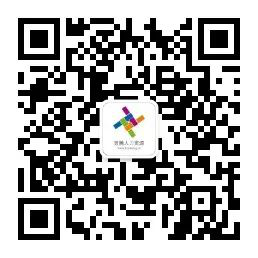 昱齊盛公司舉辦財務制度及報銷流程培訓