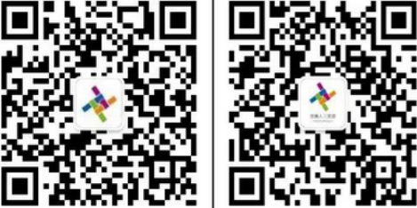 昱齊盛勞務(wù)派遣—“十項全能”張經(jīng)理
