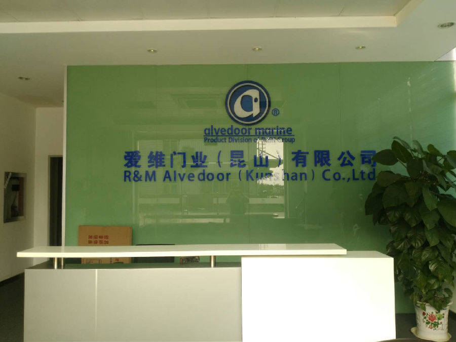 蘇州小時工外包 案例-愛維門業(yè)