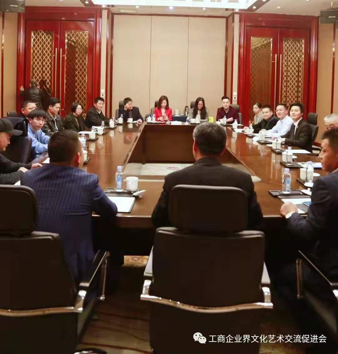 蘇州昱齊盛人力資源公司恭祝昆山市工商企業(yè)藝術(shù)聯(lián)合會(huì)2020迎新會(huì)圓滿成功 蘇州昱齊盛人力資源公司恭祝昆山市工商企業(yè)藝術(shù)聯(lián)合會(huì)2020迎新會(huì)圓滿成功
