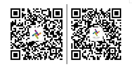 昱齊盛勞務(wù)外包—財(cái)務(wù)部參加金蝶助力企業(yè)數(shù)字化轉(zhuǎn)型升級(jí)