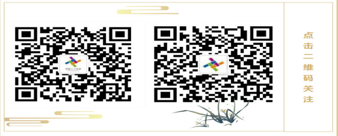 蘇州星諾奇科技與昱齊盛公司正式簽訂勞務派遣協(xié)議