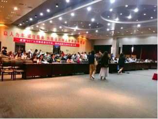 昆山昱齊盛喜獲多張人力資源管理師及人力資源服務(wù)資格證