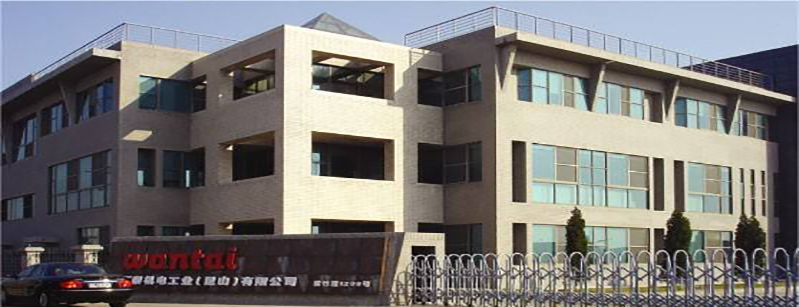 “攜手并進(jìn),合力共贏”-熱烈祝賀我司與萬(wàn)泰機(jī)電工業(yè)昆山公司成功簽約！