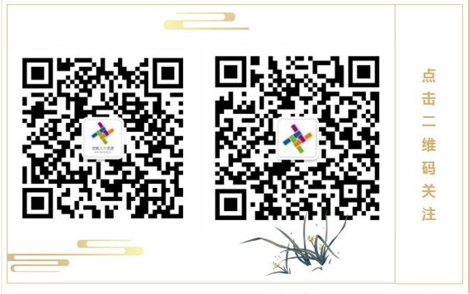 “攜手并進(jìn),合力共贏”-熱烈祝賀我司與萬(wàn)泰機(jī)電工業(yè)昆山公司成功簽約！
