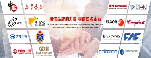 熱烈祝賀我司與蘇州妍茂紡織科技有限公司成功簽約人事代理業(yè)務(wù)!