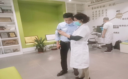 蘇州昱騰公司組織員工進行健康體檢