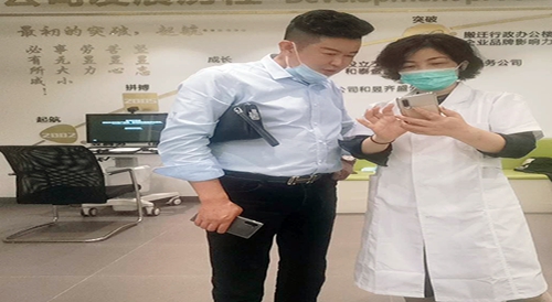 蘇州昱騰公司組織員工進行健康體檢