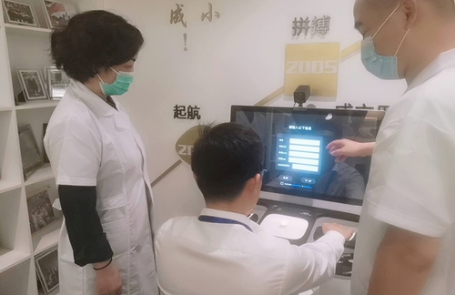 蘇州昱騰公司組織員工進行健康體檢