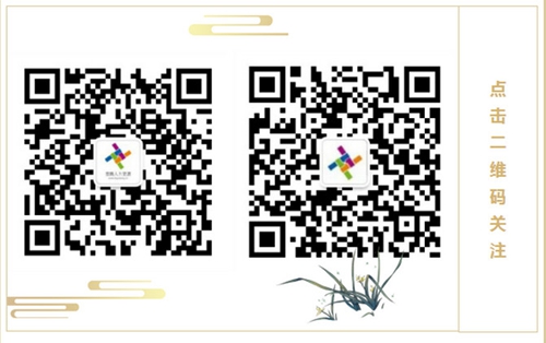 祝賀合潤(rùn)汽車(chē)公司與蘇州昱騰簽約勞務(wù)外包業(yè)務(wù)！
