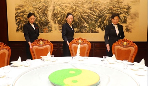 鉑爾曼酒店競標(biāo)