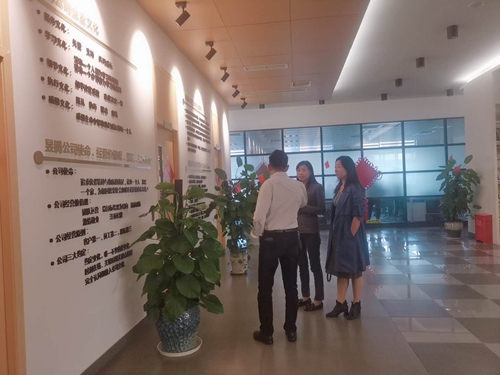 蘇州昱齊盛與牧野機床(中國)簽約人事外包業(yè)務(wù)！