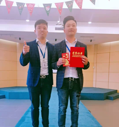 蘇州昱騰人力資源外包服務(wù)公司—優(yōu)秀員工表彰月會如約而至