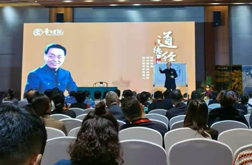 蘇州昱騰人力團隊積極參加國學學習活動