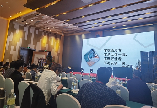 蘇州昱騰人力團隊積極參加國學學習活動