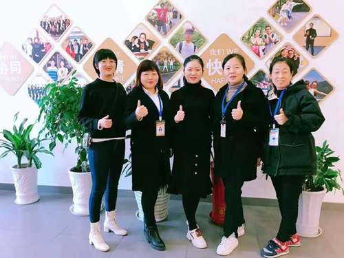 蘇州昱齊盛集團午休——運動歡樂多