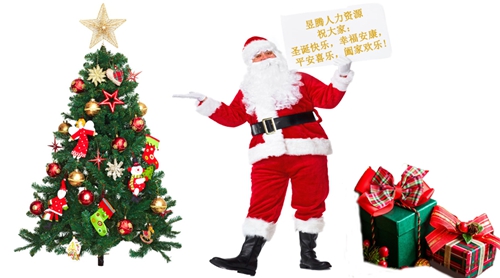 蘇州昱齊盛——圣誕將至，光影斑斕，感恩有你！