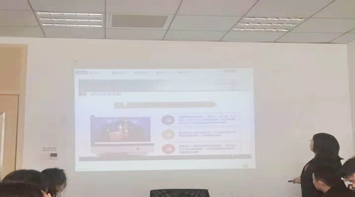 凝心聚力，共贏未來——蘇州昱騰2020年會