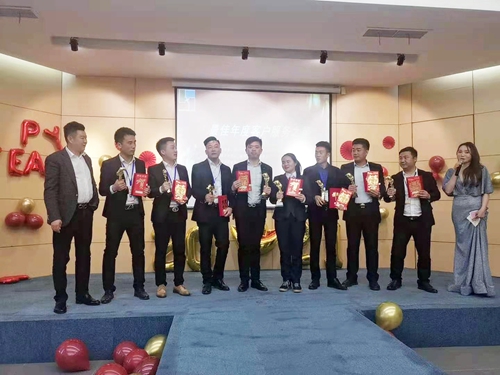 凝心聚力，共贏未來——蘇州昱騰2020年會