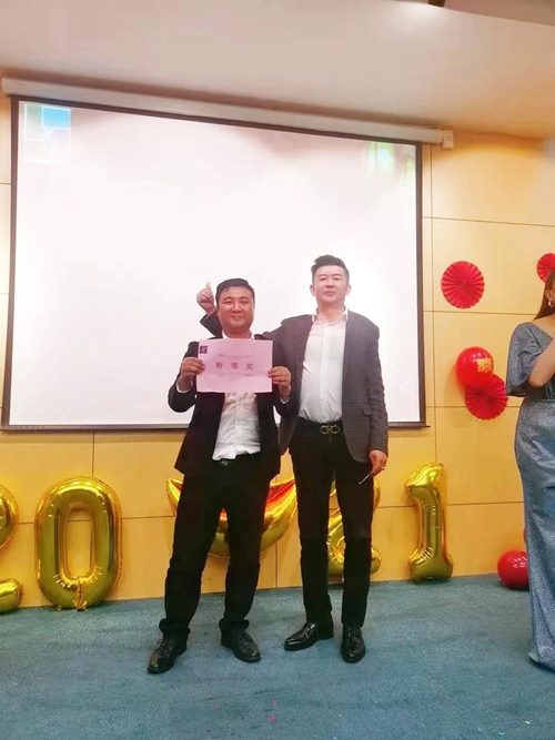 凝心聚力，共贏未來——蘇州昱騰2020年會