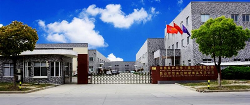 恭喜  蘇州昱齊盛人力資源與永岳醫(yī)療科技簽約勞務外包合作！