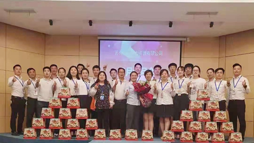 【昱齊盛月會(huì)】致敬7月，常懷感恩之心