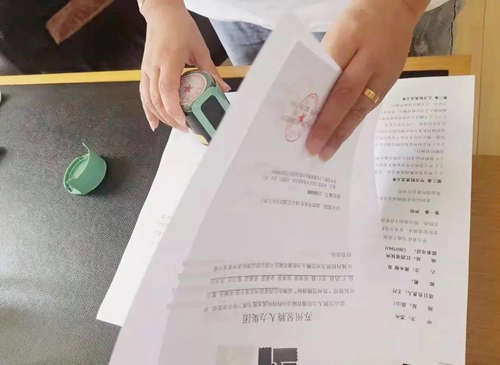 合作共贏 共創(chuàng)輝煌|昱騰尋找加盟人力合作商！