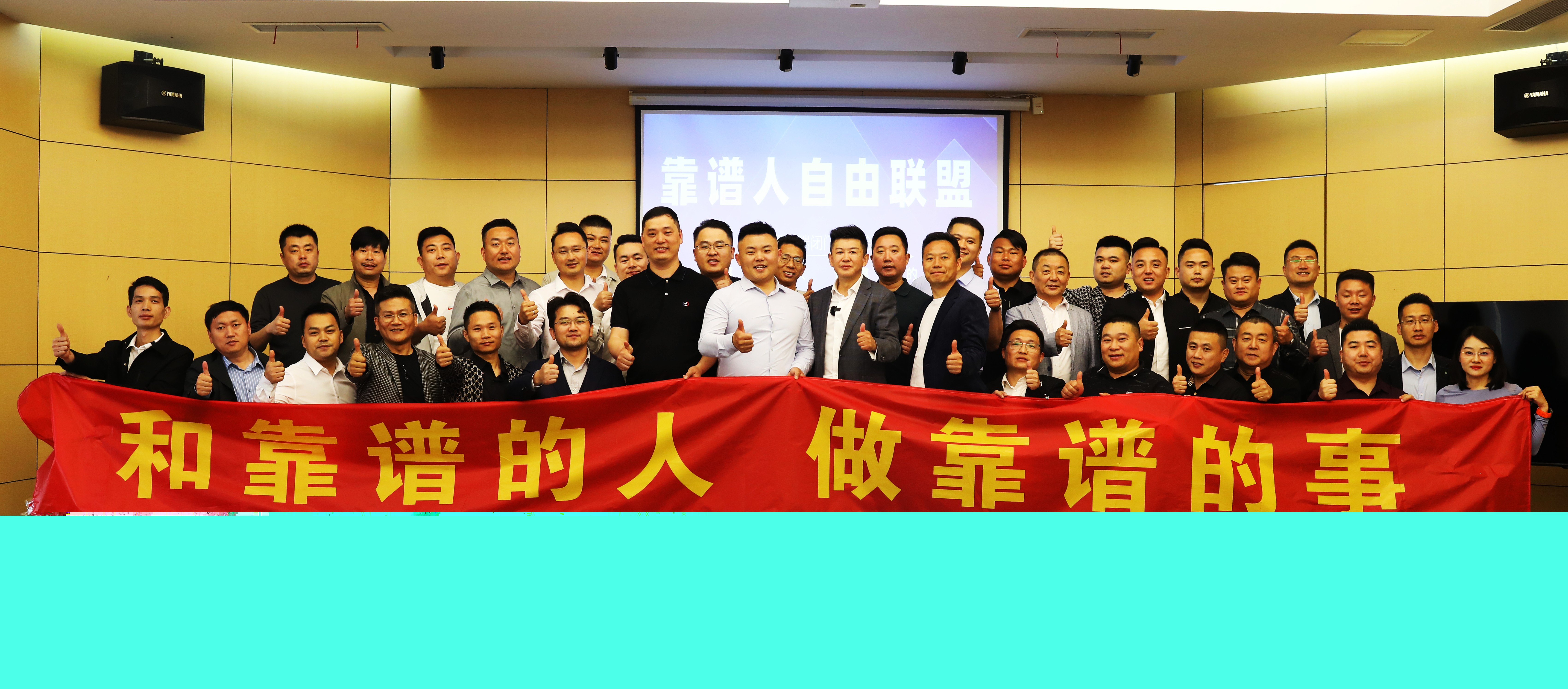 熱烈歡迎各省人力資源行業(yè)同行蒞臨蘇州昱齊盛交流學習,共商行業(yè)的合作發(fā)展! 熱烈歡迎各省人力資源行業(yè)同行蒞臨蘇州昱齊盛交流學習,共商行業(yè)的合作發(fā)展!